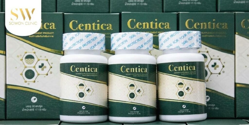 Centica-Sowon-Clinic