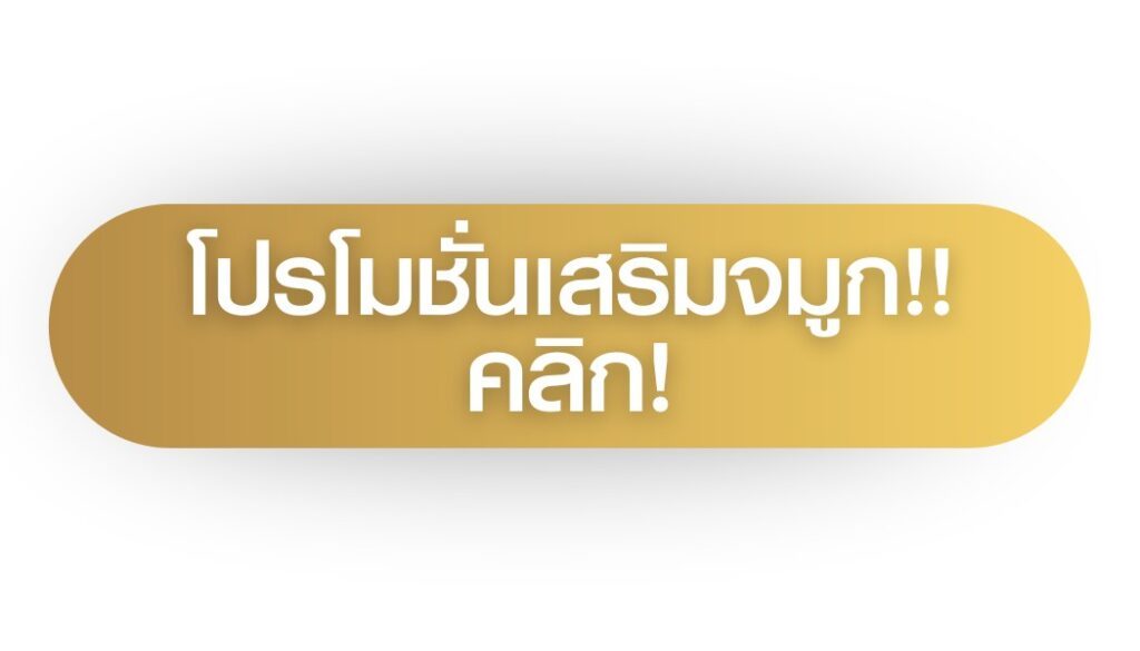 เสริมจมูกครั้งแรกต้องรู้อะไรบ้าง เฟส