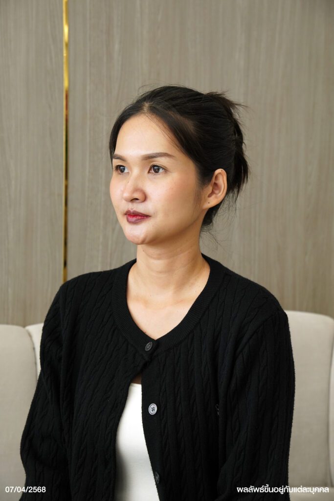 Radiesse บทสัมภาษณ์ 02