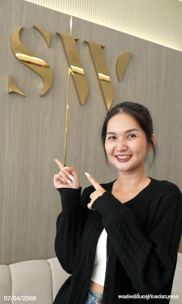 Radiesse บทสัมภาษณ์ 03