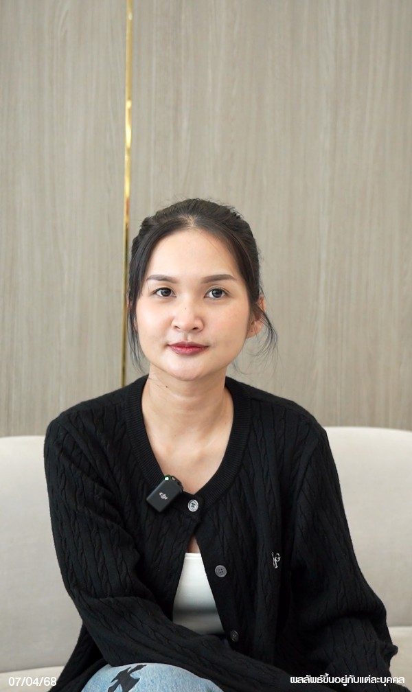 Radiesse บทสัมภาษณ์ 01