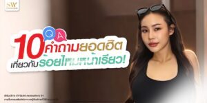 10-asked-and-questions-about-thread-lifts_skin-thread_knowledge