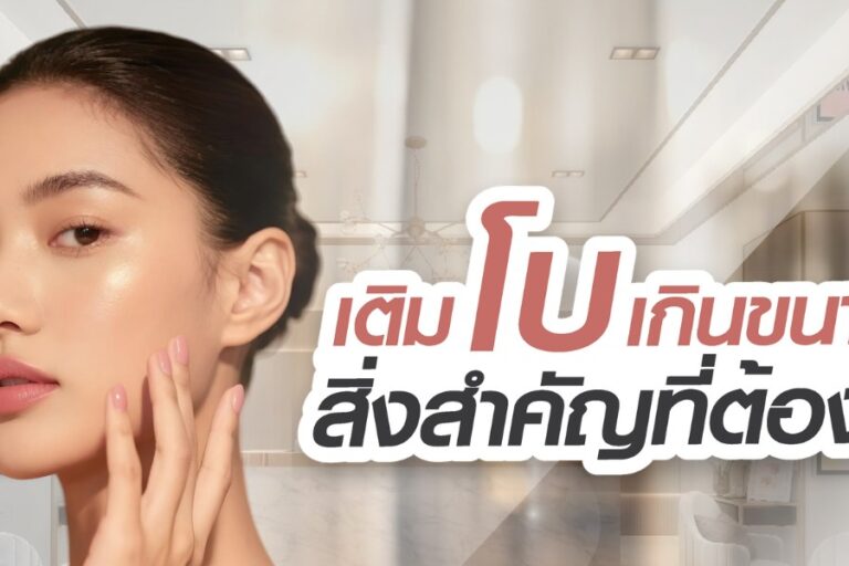 botox-overdose-treatment-side-effectsskin-botox-knowledge