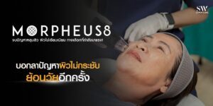 fractora-morpheus8-acne-scars-large-pores_skin-morpheus8-knowledge