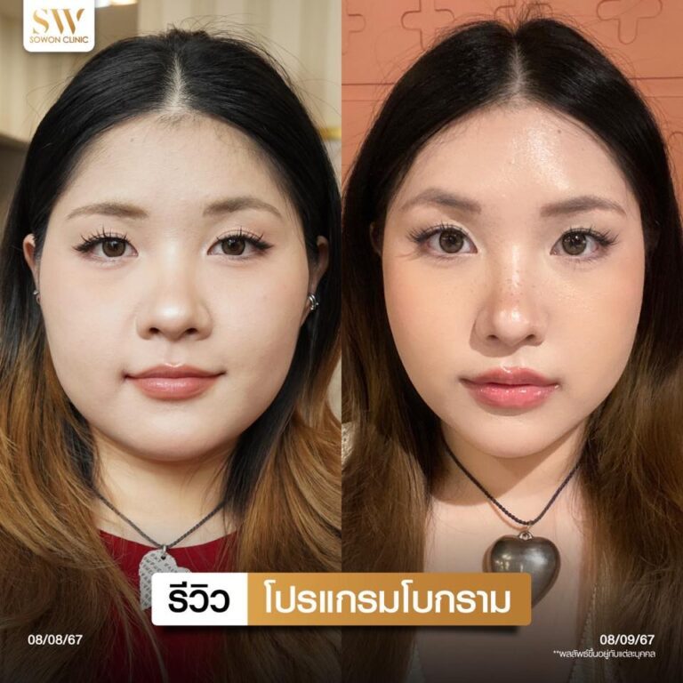 โบกราม 03