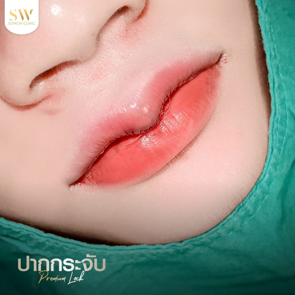 after_lips_review_02