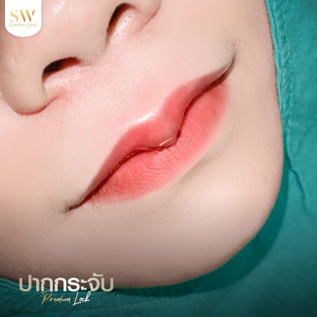 after_lips_review_03