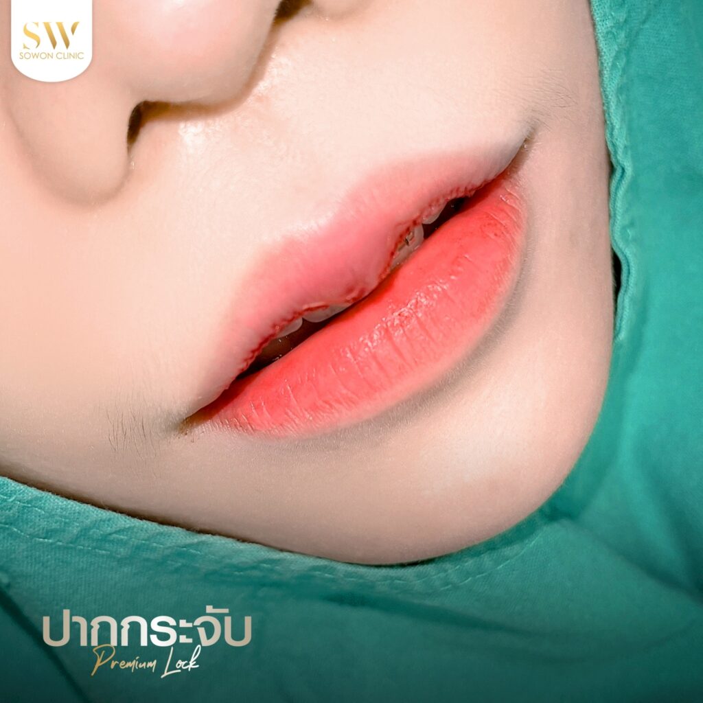 after_lips_review_04