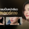 chin-filler-for-round-face_skin-filler_knowledge