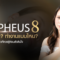 หน้าปก โปรแกรม Morpheus8 เหมาะกับใคร? เจาะลึกทุกปัญหาผิวที่ควรรู้